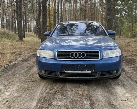 Синий Ауди А4, объемом двигателя 3 л и пробегом 250 тыс. км за 2600 $, фото 1 на Automoto.ua