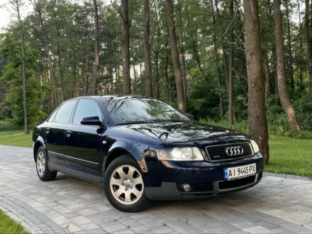 Синий Ауди А4, объемом двигателя 1.8 л и пробегом 310 тыс. км за 5400 $, фото 1 на Automoto.ua