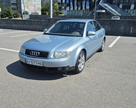Синий Ауди А4, объемом двигателя 1.8 л и пробегом 270 тыс. км за 3949 $, фото 1 на Automoto.ua