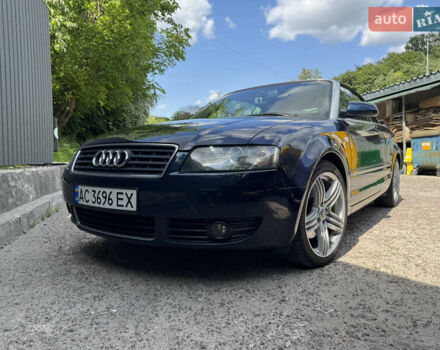 Синий Ауди А4, объемом двигателя 2.5 л и пробегом 145 тыс. км за 8800 $, фото 1 на Automoto.ua