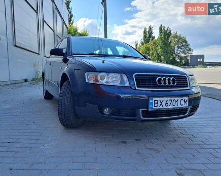 Синий Ауди А4, объемом двигателя 1.98 л и пробегом 312 тыс. км за 4500 $, фото 1 на Automoto.ua