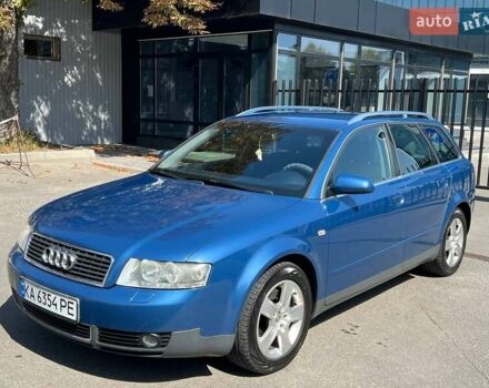 Синий Ауди А4, объемом двигателя 2.5 л и пробегом 308 тыс. км за 5800 $, фото 1 на Automoto.ua