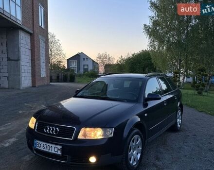 Синий Ауди А4, объемом двигателя 1.98 л и пробегом 312 тыс. км за 5200 $, фото 1 на Automoto.ua
