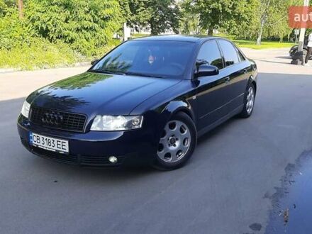 Ауди А4 2002 в Золотоноше на Automoto.ua Синий Ауди А4, объемом двигателя 1.6 л и пробегом 207 тыс. км за 4500 $, фото 1 на Automoto.ua
