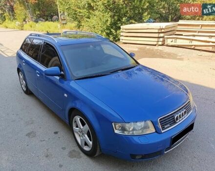 Синий Ауди А4, объемом двигателя 2.5 л и пробегом 410 тыс. км за 5000 $, фото 1 на Automoto.ua