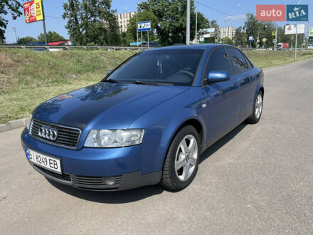 Синій Ауді А4, об'ємом двигуна 1.6 л та пробігом 239 тис. км за 4700 $, фото 1 на Automoto.ua