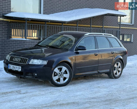 Синий Ауди А4, объемом двигателя 1.9 л и пробегом 270 тыс. км за 4350 $, фото 1 на Automoto.ua