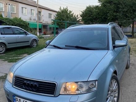 Синий Ауди А4, объемом двигателя 2.5 л и пробегом 370 тыс. км за 4500 $, фото 1 на Automoto.ua