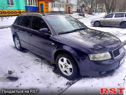 Синий Ауди А4, объемом двигателя 1.8 л и пробегом 400 тыс. км за 4700 $, фото 1 на Automoto.ua