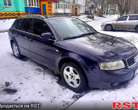 Синий Ауди А4, объемом двигателя 1.8 л и пробегом 400 тыс. км за 4700 $, фото 1 на Automoto.ua