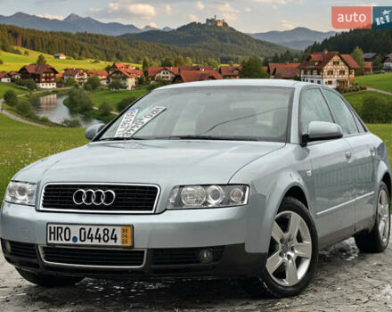 Синий Ауди А4, объемом двигателя 2 л и пробегом 238 тыс. км за 4999 $, фото 1 на Automoto.ua