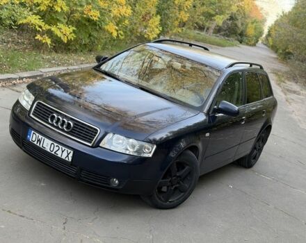 Синій Ауді А4, об'ємом двигуна 0 л та пробігом 321 тис. км за 2508 $, фото 1 на Automoto.ua