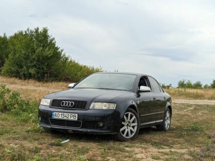 Синий Ауди А4, объемом двигателя 1.8 л и пробегом 400 тыс. км за 4500 $, фото 1 на Automoto.ua