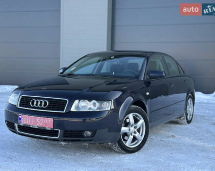 Синий Ауди А4, объемом двигателя 1.6 л и пробегом 179 тыс. км за 5000 $, фото 1 на Automoto.ua