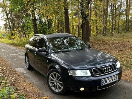 Синий Ауди А4, объемом двигателя 2.5 л и пробегом 400 тыс. км за 3599 $, фото 1 на Automoto.ua