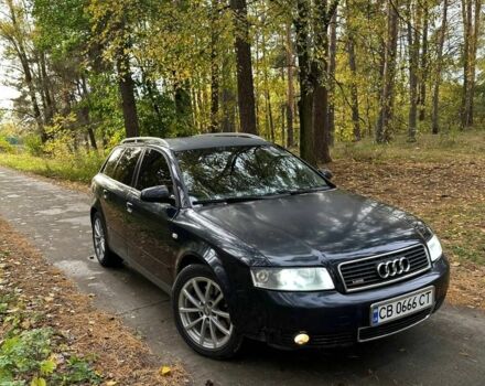 Синий Ауди А4, объемом двигателя 2.5 л и пробегом 400 тыс. км за 3599 $, фото 1 на Automoto.ua