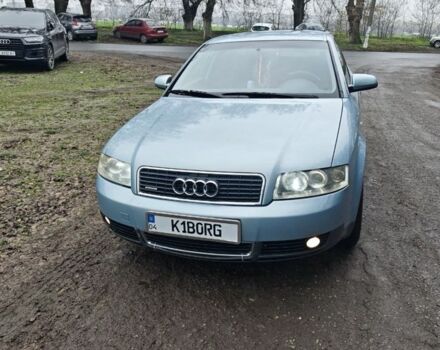 Синий Ауди А4, объемом двигателя 2 л и пробегом 290 тыс. км за 4700 $, фото 1 на Automoto.ua