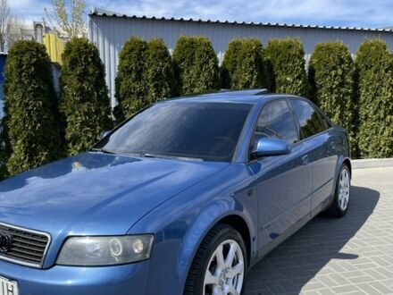 Ауди А4 2002 в Черкассах на Automoto.ua Синий Ауди А4, объемом двигателя 2.4 л и пробегом 350 тыс. км за 5900 $, фото 1 на Automoto.ua
