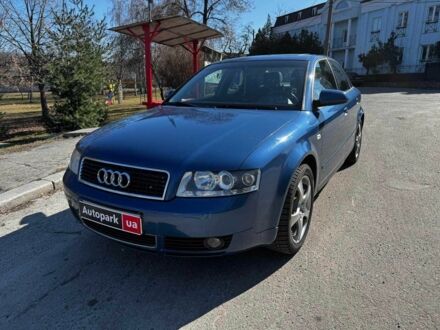 Синий Ауди А4, объемом двигателя 2.4 л и пробегом 254 тыс. км за 4990 $, фото 1 на Automoto.ua