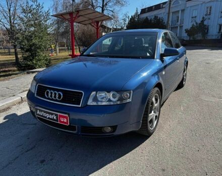 Синій Ауді А4, об'ємом двигуна 2.4 л та пробігом 254 тис. км за 4990 $, фото 1 на Automoto.ua