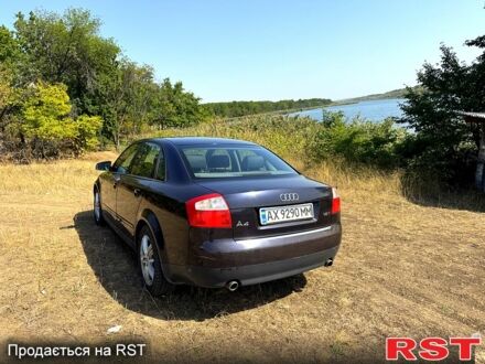 Синий Ауди А4, объемом двигателя 1.8 л и пробегом 280 тыс. км за 5000 $, фото 1 на Automoto.ua