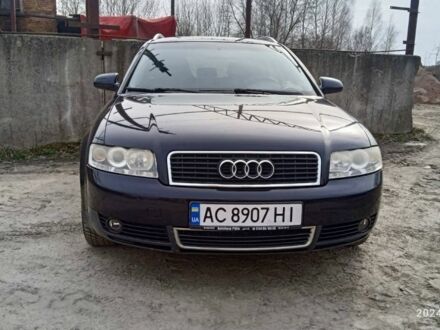 Синий Ауди А4, объемом двигателя 1.9 л и пробегом 3 тыс. км за 4800 $, фото 1 на Automoto.ua