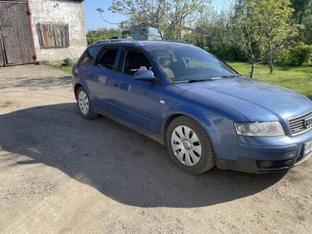 Синий Ауди А4, объемом двигателя 2.5 л и пробегом 310 тыс. км за 4200 $, фото 1 на Automoto.ua