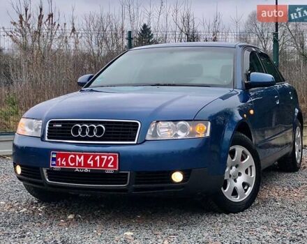 Синий Ауди А4, объемом двигателя 2 л и пробегом 200 тыс. км за 4750 $, фото 1 на Automoto.ua