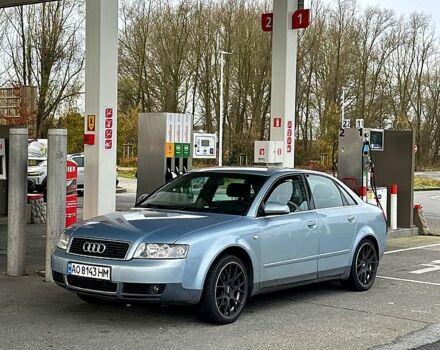 Синий Ауди А4, объемом двигателя 1.9 л и пробегом 400 тыс. км за 3800 $, фото 1 на Automoto.ua