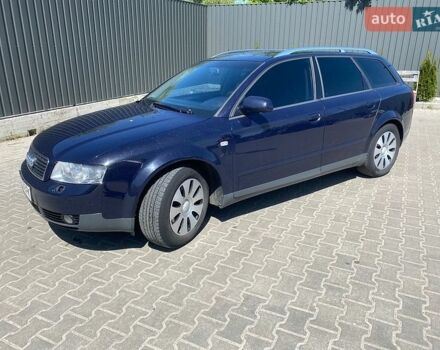 Синий Ауди А4, объемом двигателя 1.78 л и пробегом 272 тыс. км за 4650 $, фото 1 на Automoto.ua