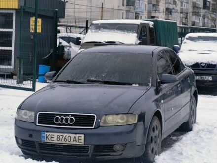 Синий Ауди А4, объемом двигателя 2.5 л и пробегом 333 тыс. км за 2300 $, фото 1 на Automoto.ua