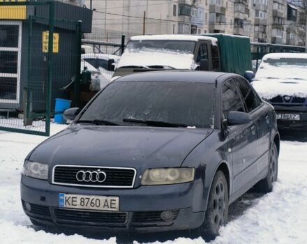 Синий Ауди А4, объемом двигателя 2.5 л и пробегом 333 тыс. км за 2300 $, фото 1 на Automoto.ua
