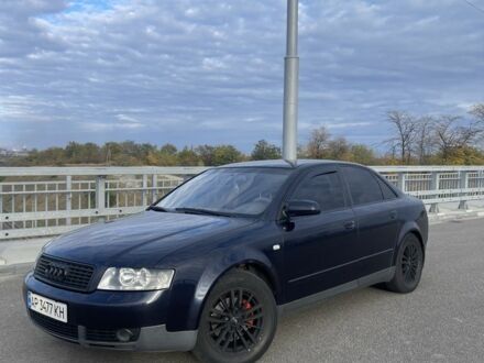 Синий Ауди А4, объемом двигателя 2 л и пробегом 320 тыс. км за 4800 $, фото 1 на Automoto.ua
