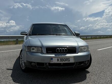 Синий Ауди А4, объемом двигателя 2 л и пробегом 290 тыс. км за 4400 $, фото 1 на Automoto.ua