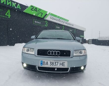 Синий Ауди А4, объемом двигателя 1.8 л и пробегом 340 тыс. км за 5500 $, фото 1 на Automoto.ua