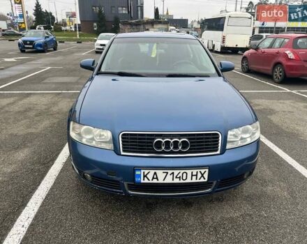 Синий Ауди А4, объемом двигателя 2.39 л и пробегом 254 тыс. км за 5999 $, фото 1 на Automoto.ua