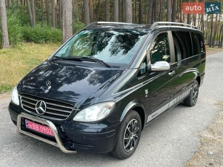 Синій Ауді А4, об'ємом двигуна 1.6 л та пробігом 233 тис. км за 5210 $, фото 1 на Automoto.ua