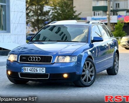 Синий Ауди А4, объемом двигателя 2.5 л и пробегом 360 тыс. км за 4000 $, фото 1 на Automoto.ua