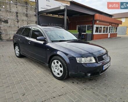 Синій Ауді А4, об'ємом двигуна 2.5 л та пробігом 250 тис. км за 4250 $, фото 1 на Automoto.ua