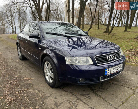 Синий Ауди А4, объемом двигателя 1.98 л и пробегом 222 тыс. км за 3999 $, фото 1 на Automoto.ua