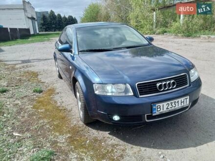 Синий Ауди А4, объемом двигателя 1.8 л и пробегом 293 тыс. км за 5000 $, фото 1 на Automoto.ua