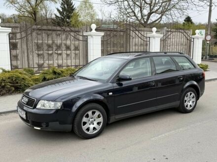 Синий Ауди А4, объемом двигателя 0 л и пробегом 200 тыс. км за 2300 $, фото 1 на Automoto.ua