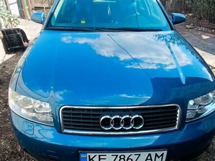 Синий Ауди А4, объемом двигателя 1.8 л и пробегом 238 тыс. км за 5500 $, фото 1 на Automoto.ua