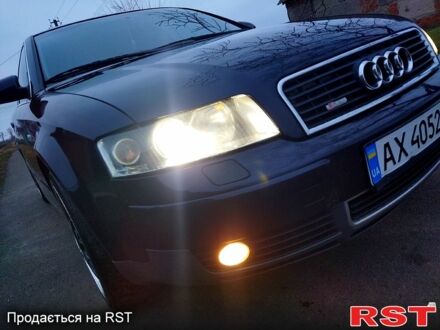 Синий Ауди А4, объемом двигателя 2 л и пробегом 260 тыс. км за 4500 $, фото 1 на Automoto.ua