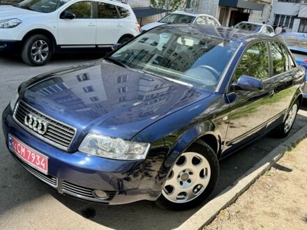 Синий Ауди А4, объемом двигателя 1.6 л и пробегом 220 тыс. км за 6200 $, фото 1 на Automoto.ua