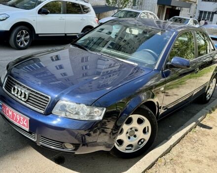 Синий Ауди А4, объемом двигателя 1.6 л и пробегом 220 тыс. км за 5900 $, фото 1 на Automoto.ua