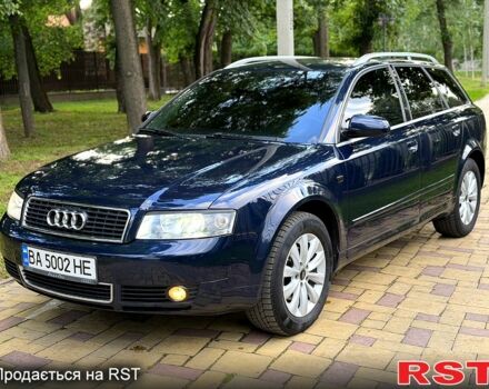 Синий Ауди А4, объемом двигателя 2 л и пробегом 270 тыс. км за 4600 $, фото 1 на Automoto.ua