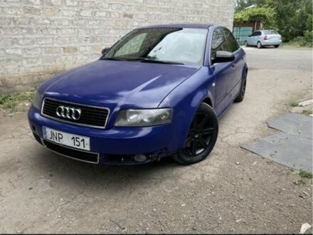 Синий Ауди А4, объемом двигателя 2.5 л и пробегом 333 тыс. км за 1500 $, фото 1 на Automoto.ua