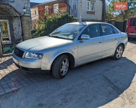 Синий Ауди А4, объемом двигателя 2 л и пробегом 257 тыс. км за 4999 $, фото 1 на Automoto.ua