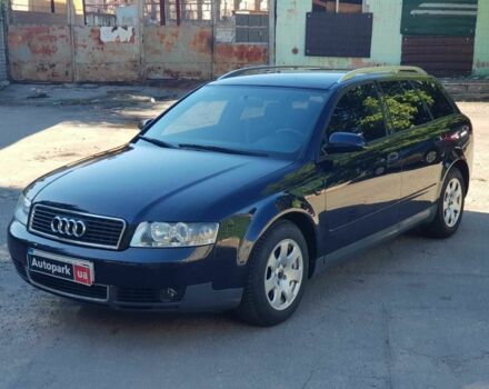 Синий Ауди А4, объемом двигателя 2 л и пробегом 250 тыс. км за 5492 $, фото 1 на Automoto.ua